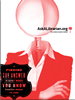 images/AaL_New_Red_No_QR_Code.jpg