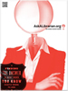 images/AaL_New_Red.jpg